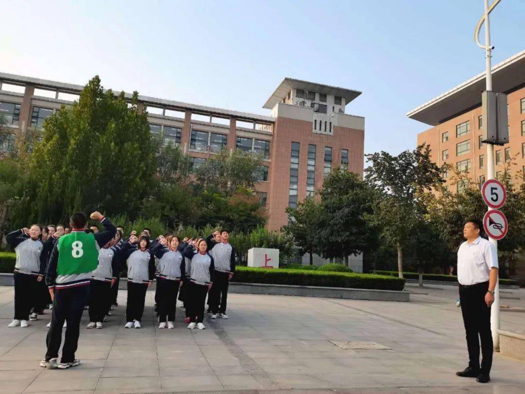 德州市第一中学