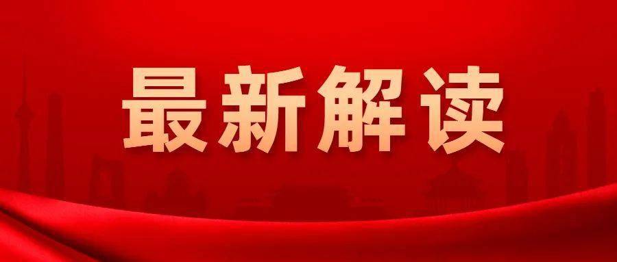 常熟农商行招聘_常熟农商行昆山分行招聘信息