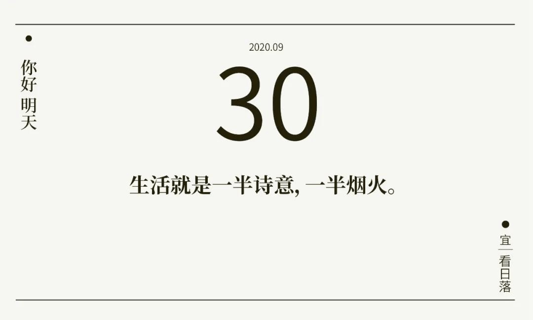 周思涵简谱_周思涵性感照片(2)