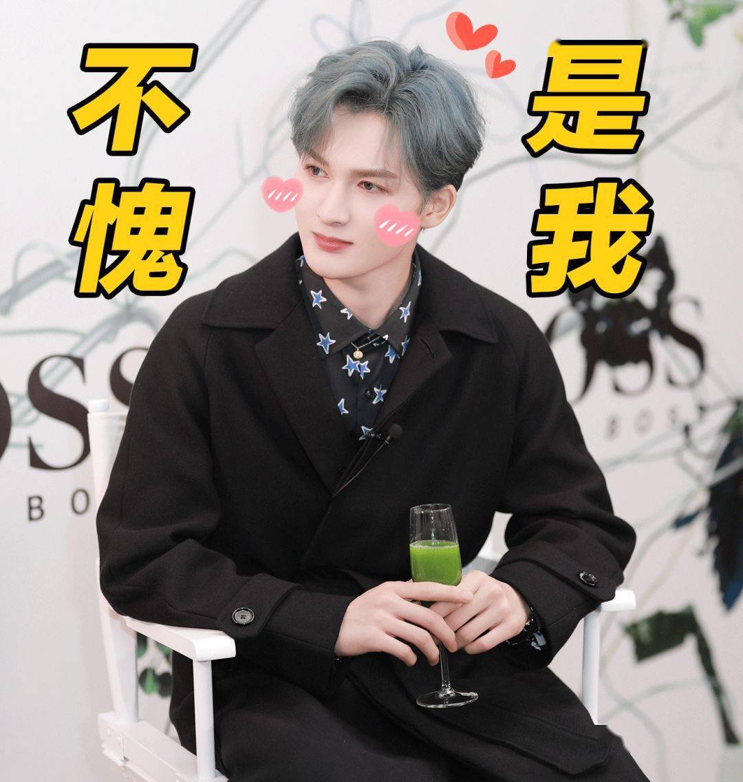 西装|我问一个偶像男星去前女友婚礼穿啥?答:一身荧光绿