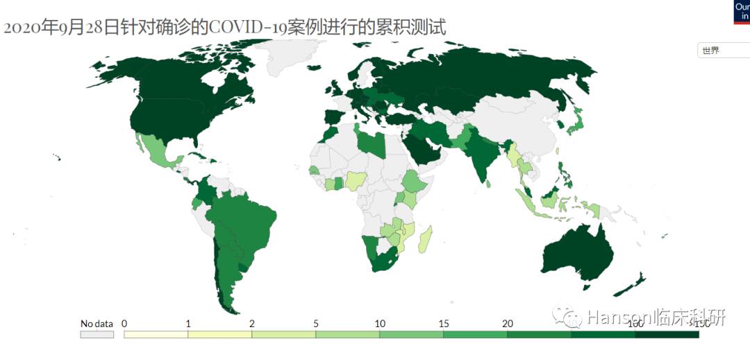 美国检测人口_美国人口(3)