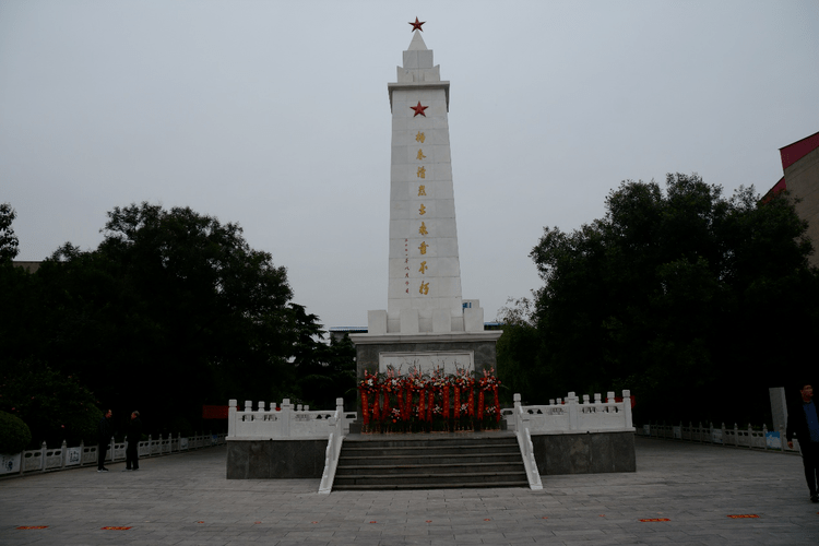 沙河今日公祭沙河这位烈士