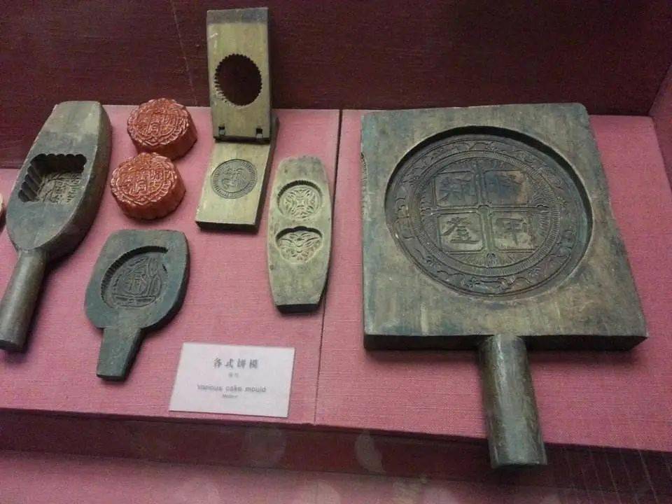 文物|古人是怎样过中秋的？这几件文物带你回到古代过中秋！