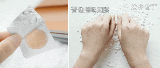 成分|最难谈的HFP面膜福利来了!宠粉我是认真的!