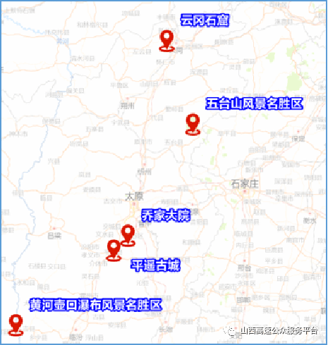 黎城县东阳关人口_黎城县洗耳河图片(3)