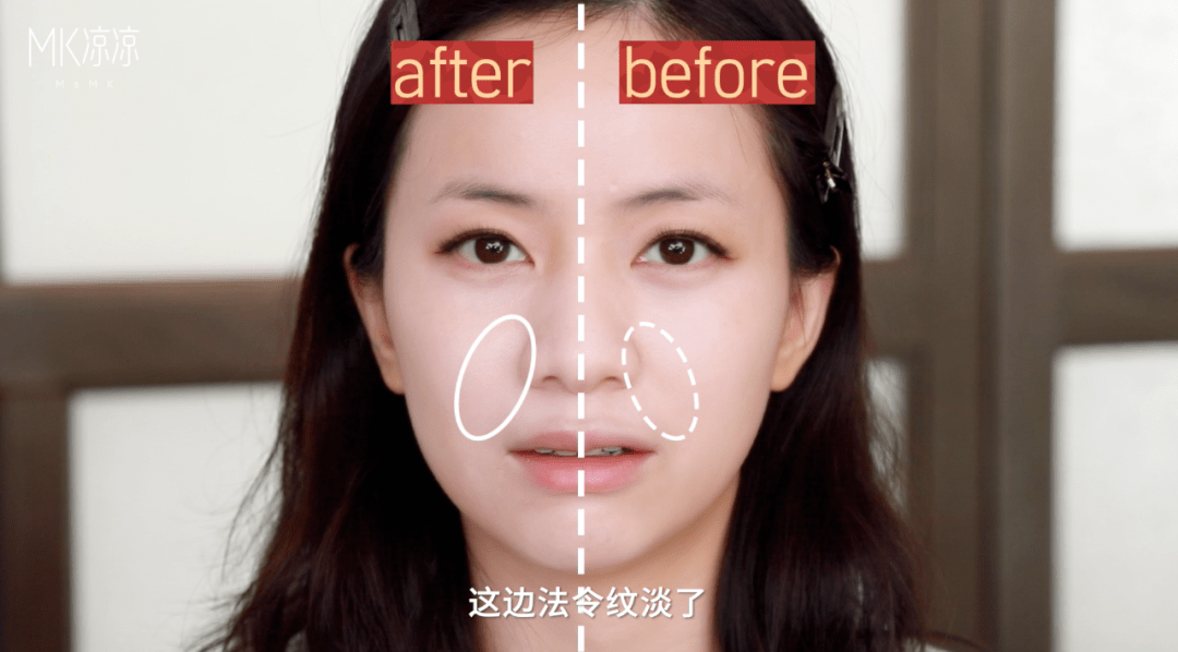 化妆|我不性感不会撩又怎样？