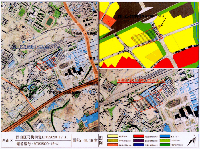 昆明市区人口2020_2020年昆明人口将达850万,中心城区开发强度降低,买房去哪里(2)