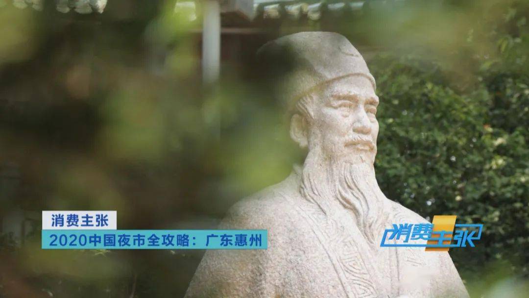 惠州|这样做的梅菜扣肉才正宗！肥而不腻、入口即化