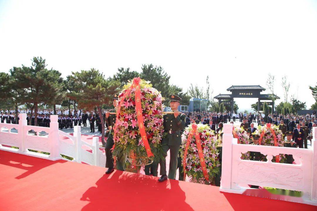 烈士纪念日 我市向烈士敬献花篮仪式在新邱烈士陵园举行