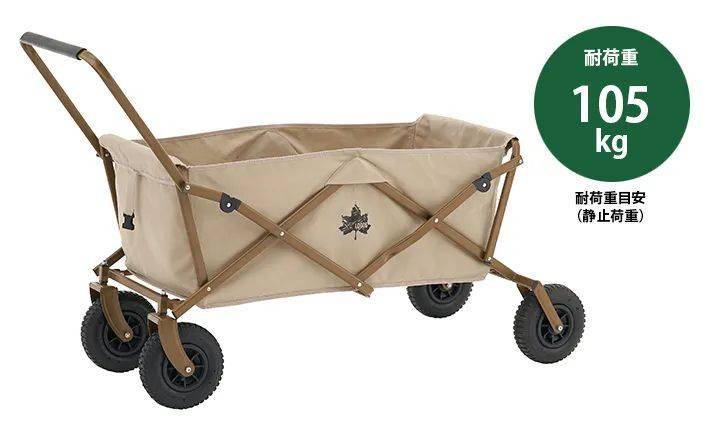 Wagon|露营／居家／办公幸福感加分好物——万能的“车”