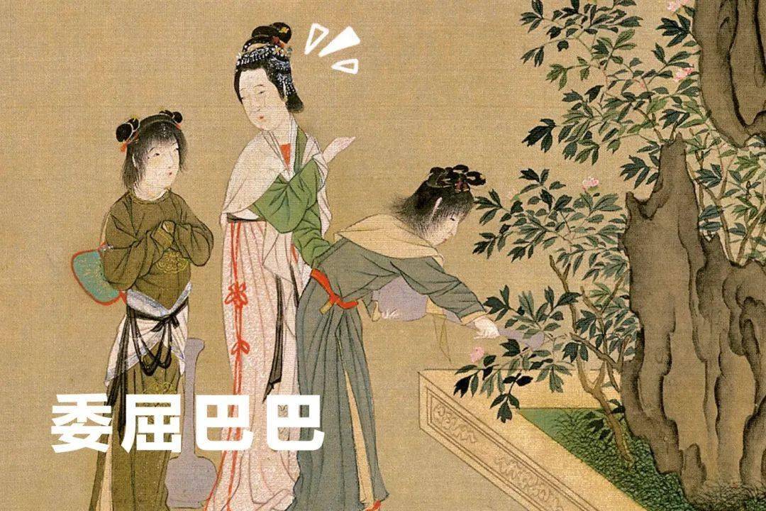 女孩|96位精致女孩的“肥宅”生活
