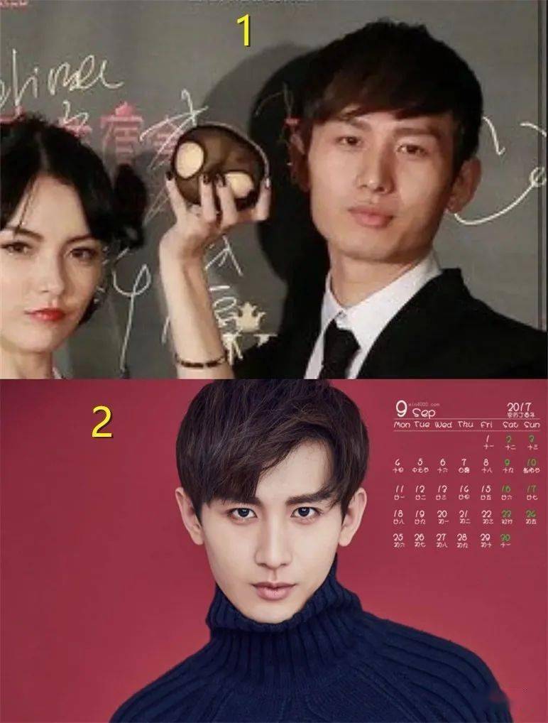 袁冰妍|成毅被富婆约，冷暴力袁冰妍的原因找到了？