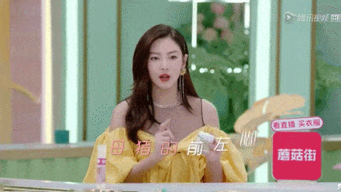 皮肤|小S“摇钱树”计划稳了！母女同登封面似姐妹这是医美的力量？