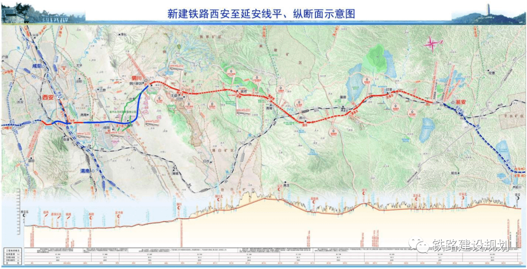 西延高铁 | 富平南站规模2台6线 (附线路走向和站点设置详解)