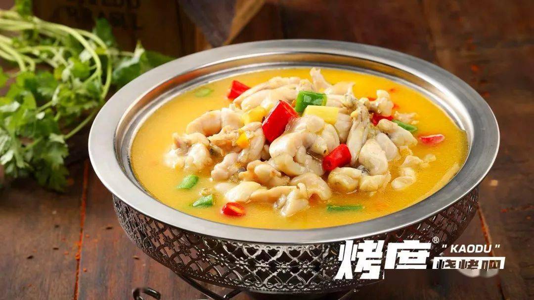 烧烤|度中秋庆国庆!福安烤度福利来袭……金秋十月