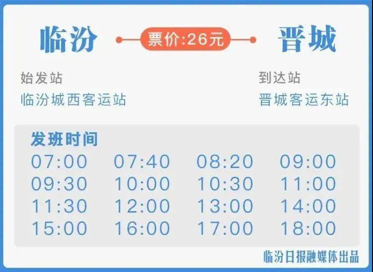 中秋最佳赏月时间别错过!别白跑,太原植物园动物园预约已满!