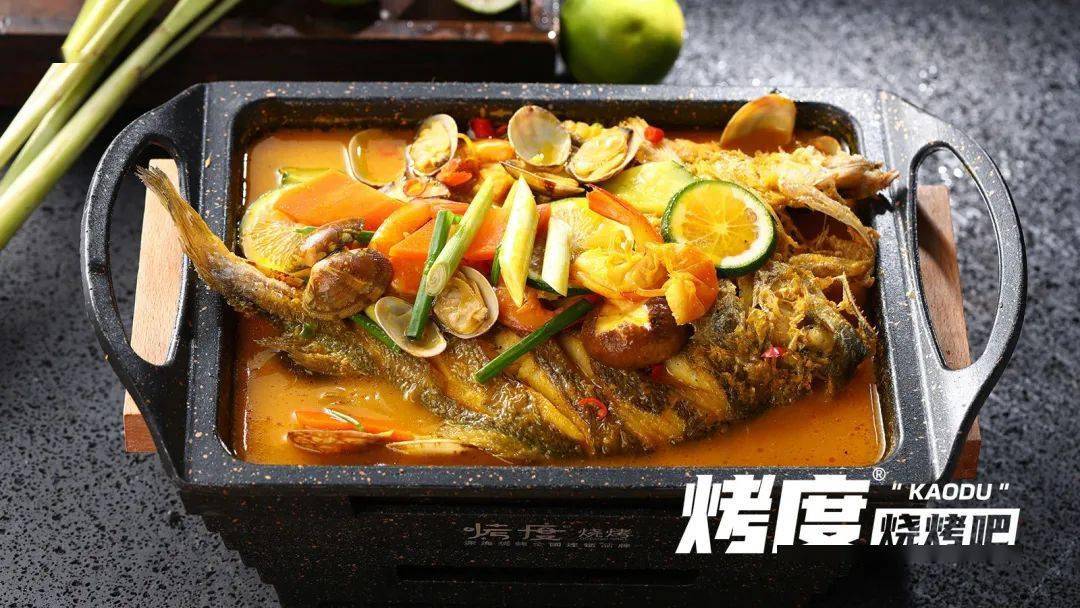 烧烤|度中秋庆国庆!福安烤度福利来袭……金秋十月