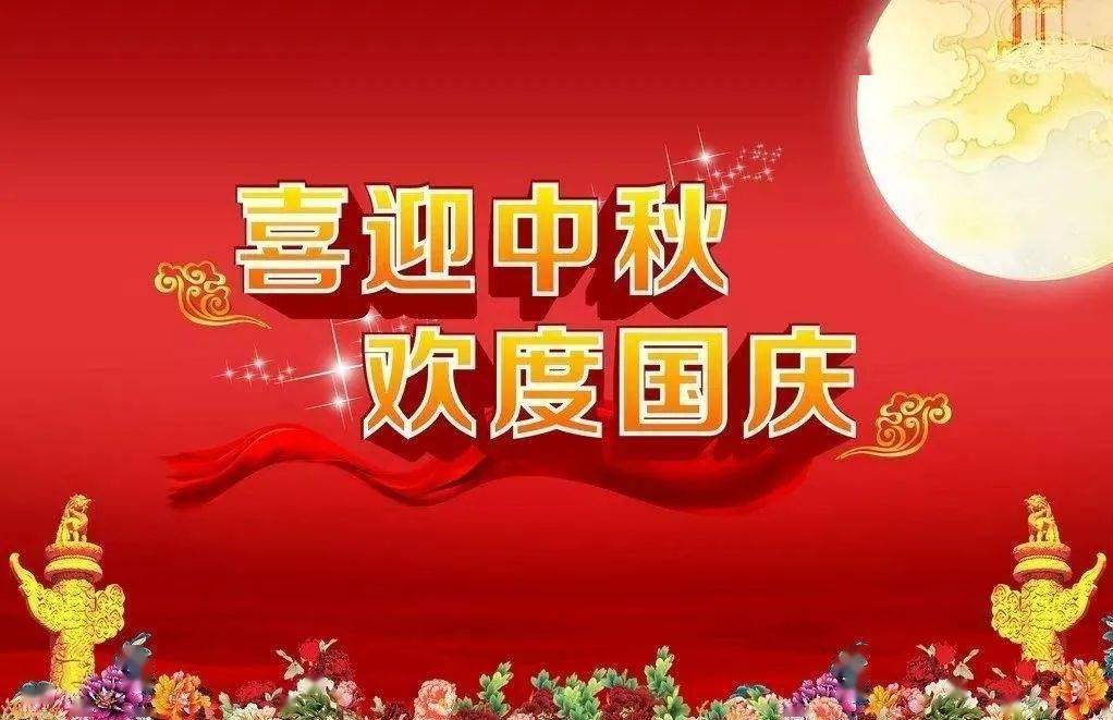 最好看的五星红旗怎么画 d57b01b78e964107a283b54da58e49fd.jpeg