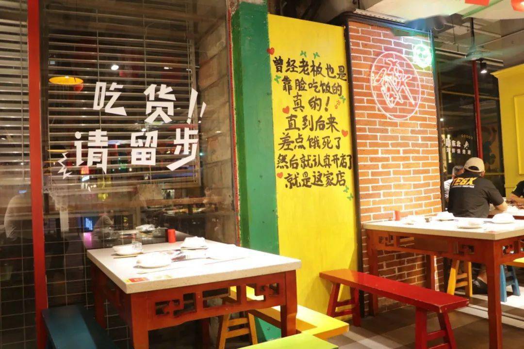 来袭|壕气来袭！仅49.9购门市价488元88只生蚝霸气来袭，这口鲜美一网打尽！【醉东北海鲜烧烤 | 苍松大厦 】霸气生蚝