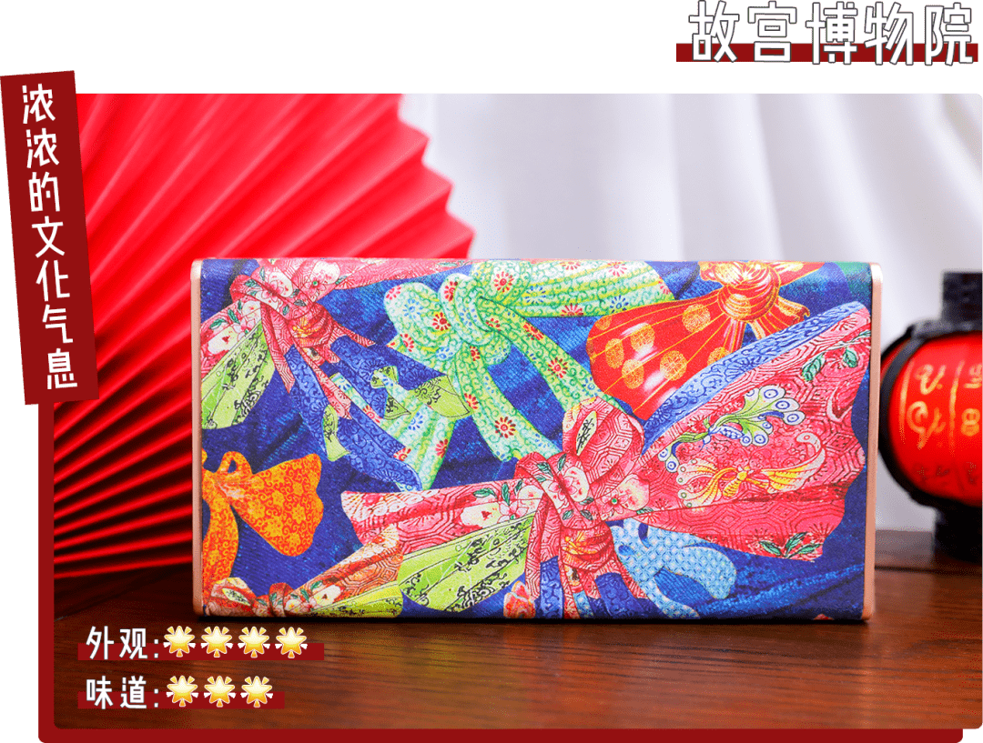 大牌|爱马仕、GUCCI、LV…18款大牌月饼，送福利了！