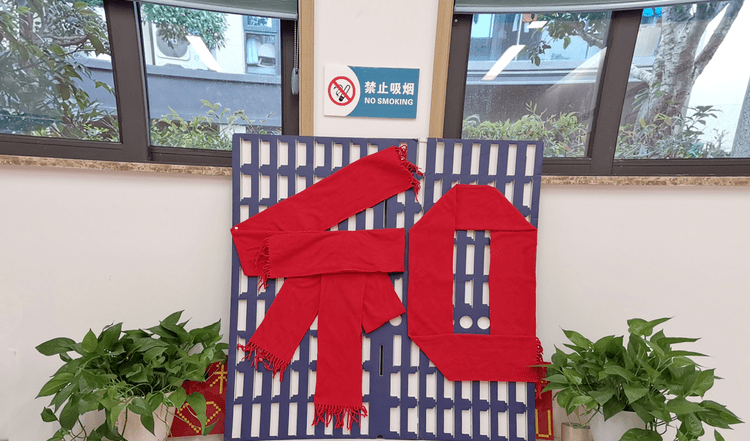 装饰社区 e3e820194b0b40ae8a2c30b2787f2dbf.png