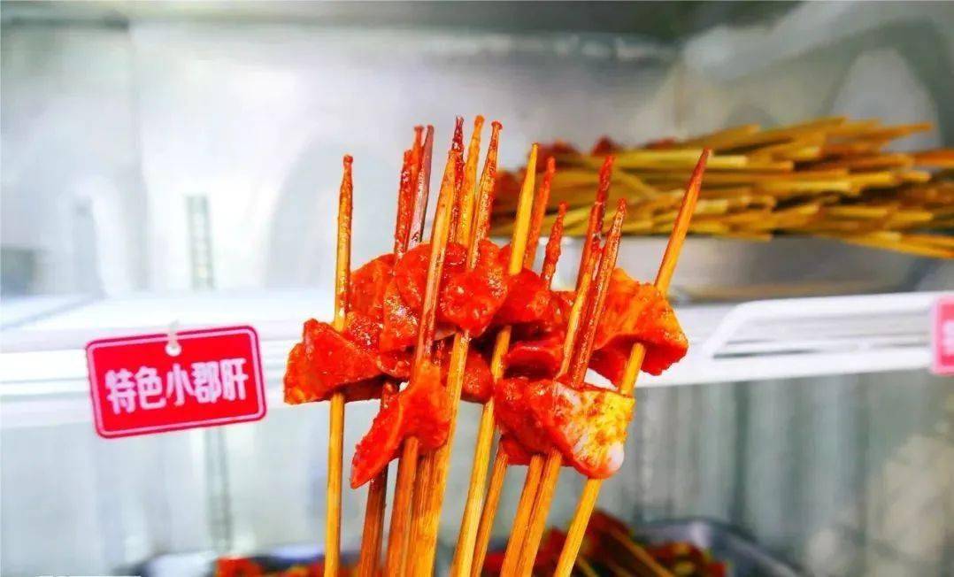 铜梁『小郡肝串串香』双节同庆,全场菜品7.8折!真得劲
