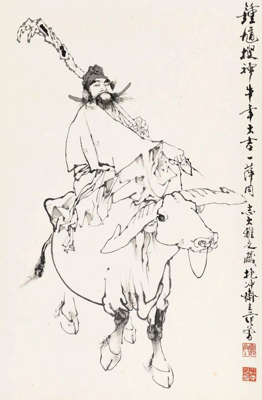 范曾 钟馗搜神立轴 水墨纸本68×44 cm. 约2.