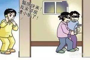 00618c53e9e049a49c45b39a0675f5ed.jpeg