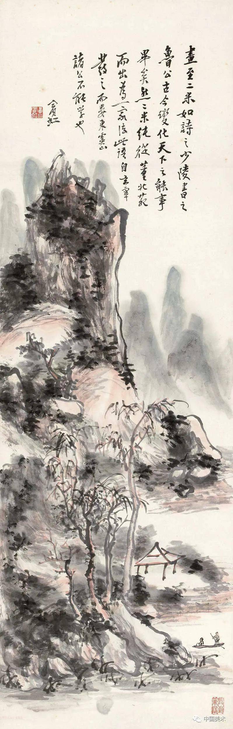 中国 黄賓虹 山水画 紙本 太巻 大幅 捲り / 倪逸甫 師事/ 宋元画山水画 中国 黄賓虹 山水画 紙本 太巻 大幅 捲り / 倪逸甫 師事/ 宋元画