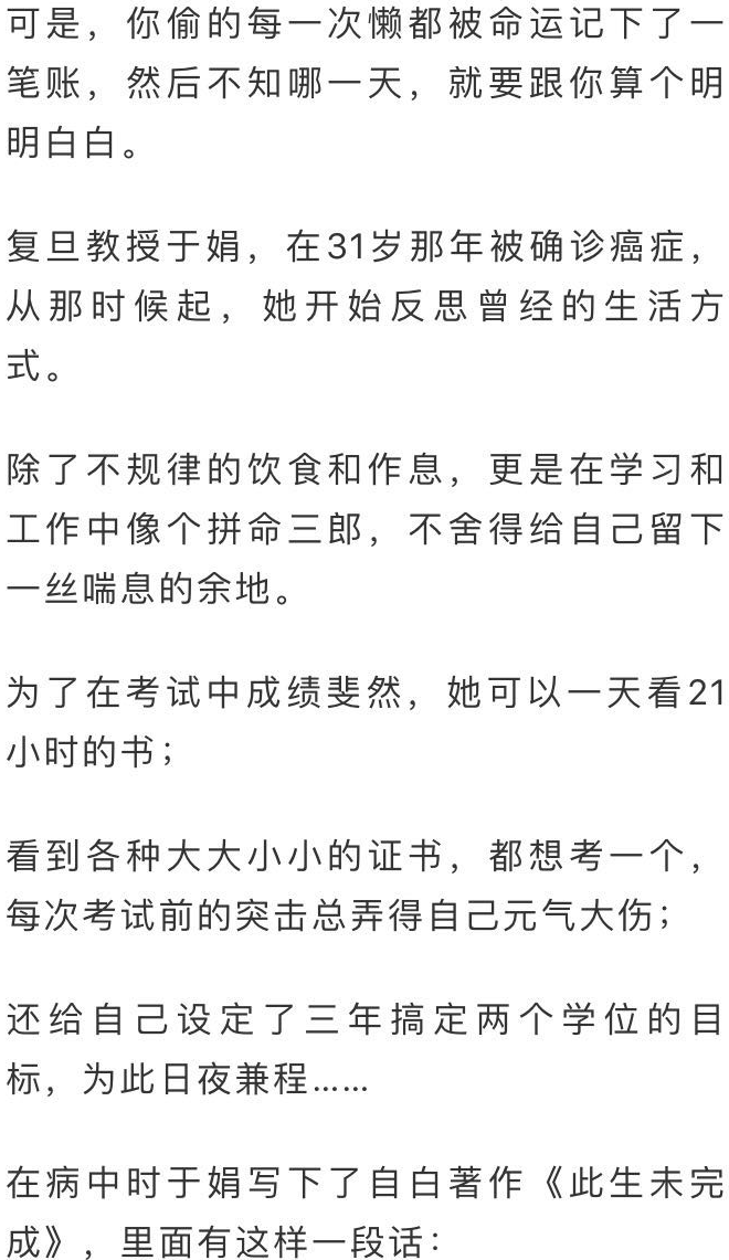 女人书简谱_儿歌简谱(2)
