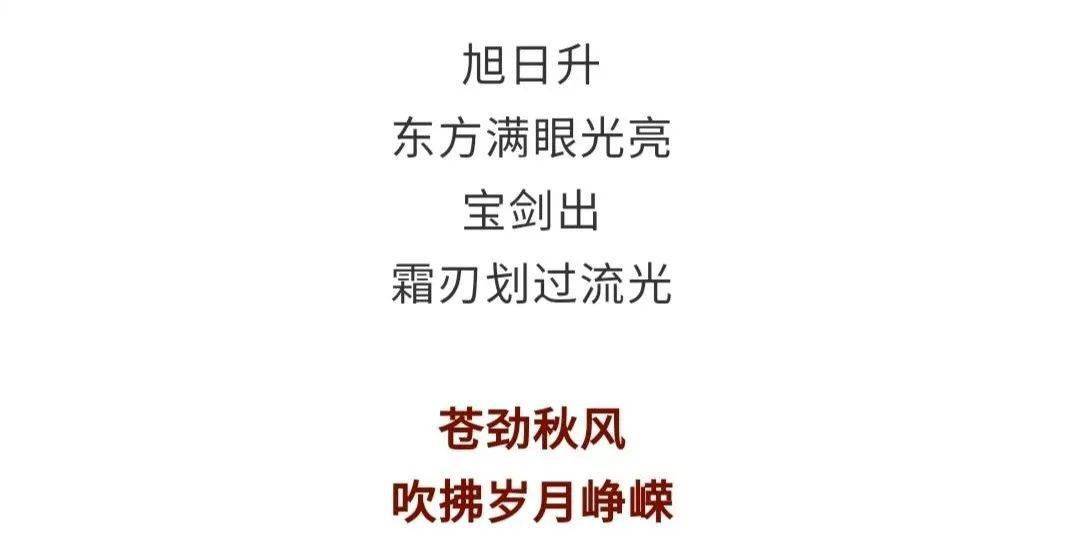 151c967f97e941bdb46260ca7c0c293c.jpeg
