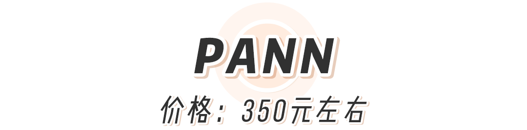 包包|小众+貌美+便宜!5款包包,ins爆火!