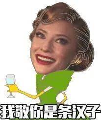 3db92d4bc5534bc6b4d3f6227d053e40.jpeg