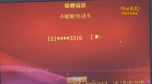 407f6b11784c43919b8eb5996bf0e69c.png
