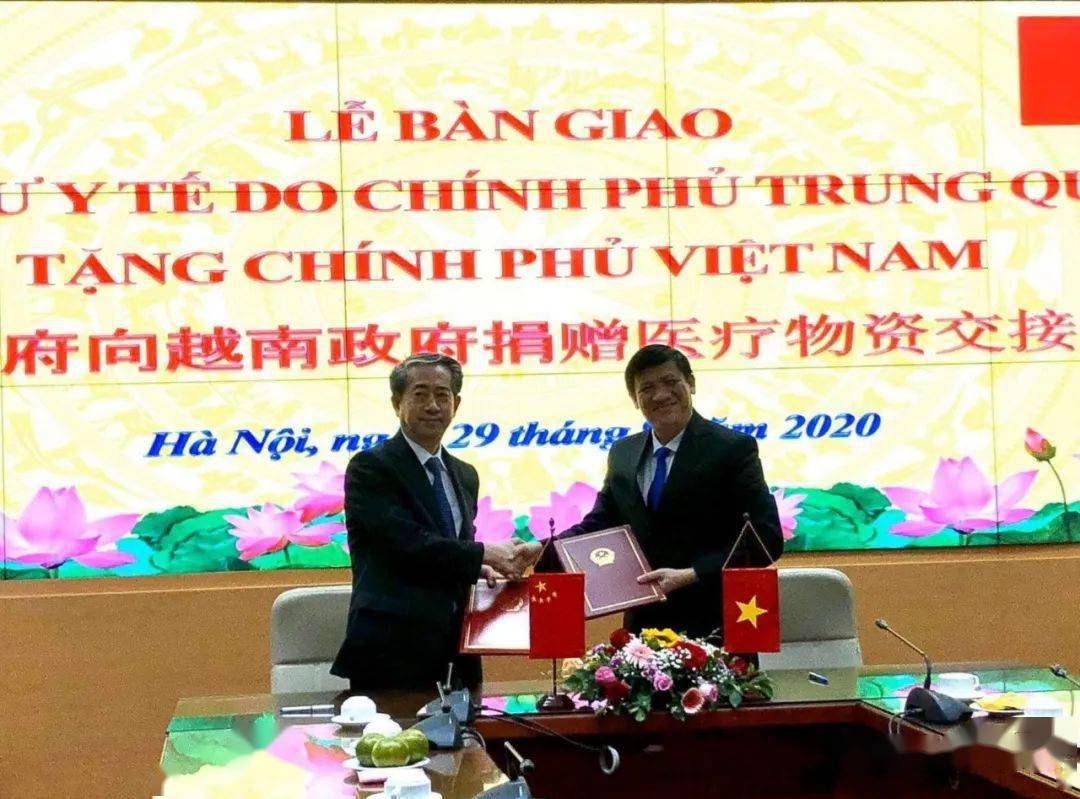 中国援助越南50万剂国药疫苗，优先为在越中国人等三类人群接种