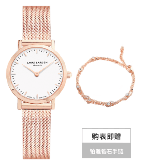 表盘|告别街款，这个丹麦女王钦点的小众手表，让你美的独一无二