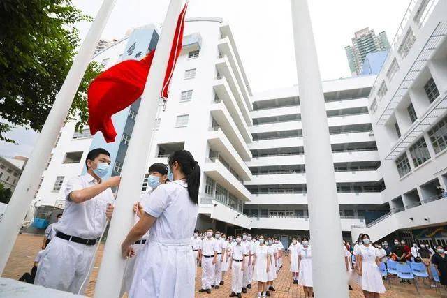 香港多所学校举行升旗礼庆祝国庆