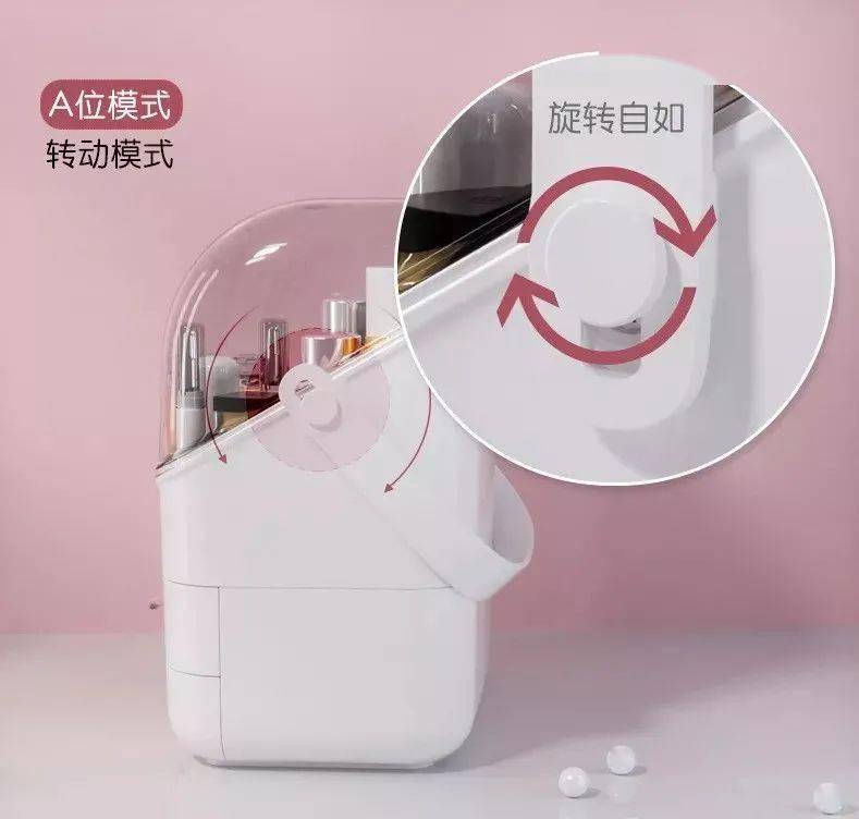 化妆品|好看又实用的化妆品收纳盒~防尘防水大容量,这才是梳妆台该有的样子!