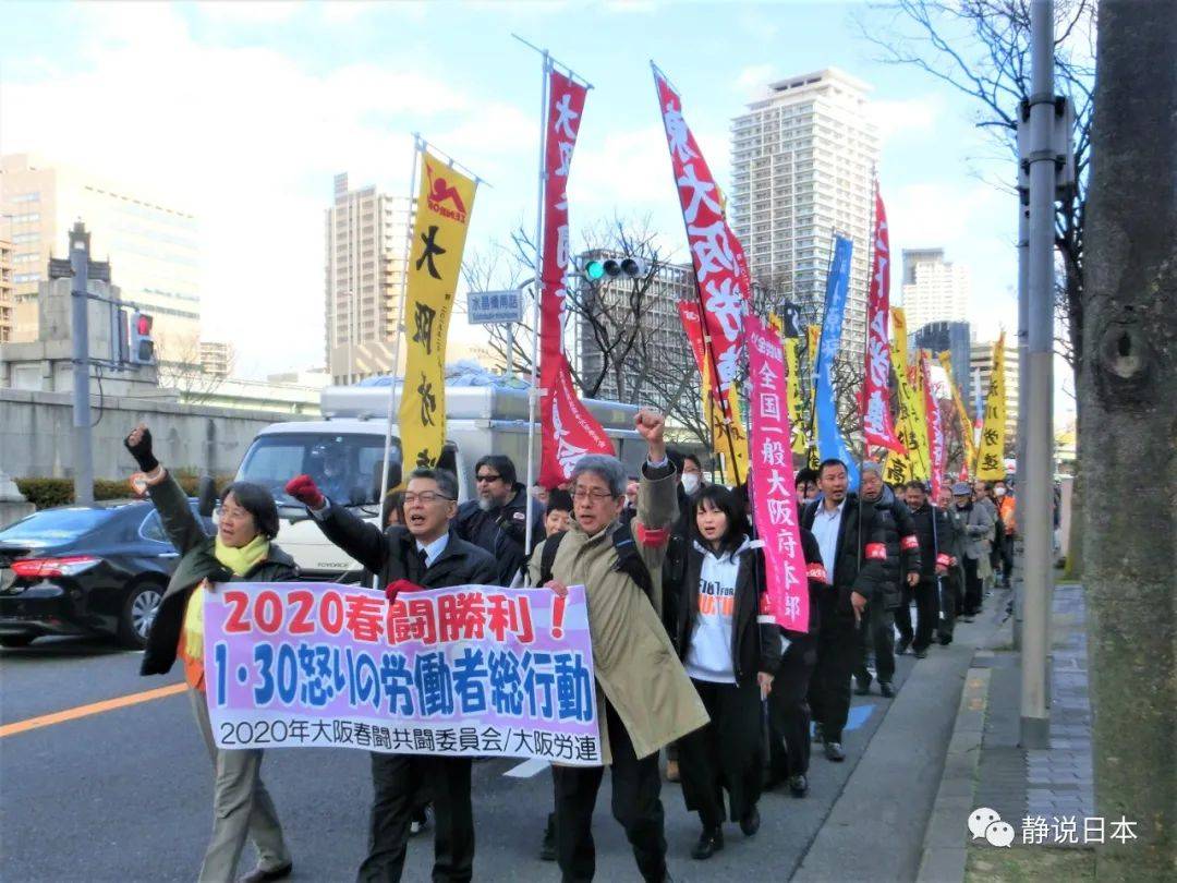 市场垄断|过去30年，日本人的工资为何还在原地踏步？