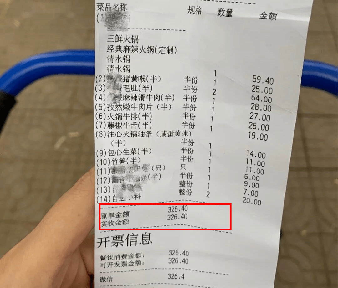 7b03e79276d144c48c37c23c9ac05cc5.png