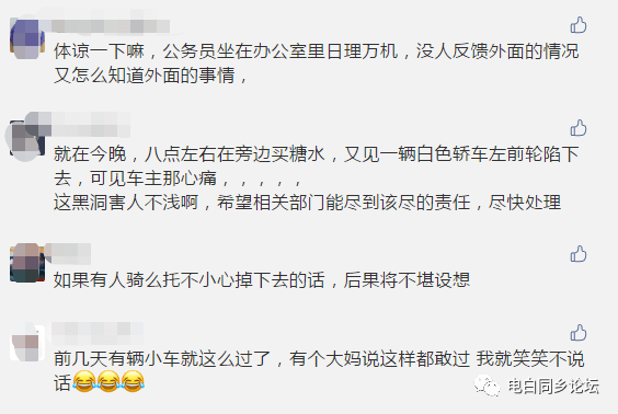 么头镇人口_迳头镇各村人口