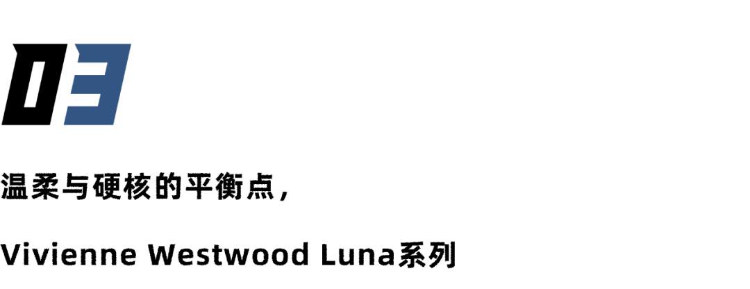 潮流|从MMW的“首秀”预告，回顾潮流时尚圈那些经典有趣的“挂锁”设计。