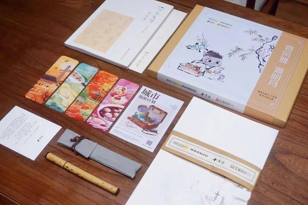 书签曲谱_小学生书签制作