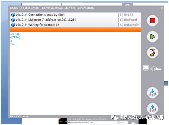 kuka 机器人ethernetkrl编程连接服务器测试成功!