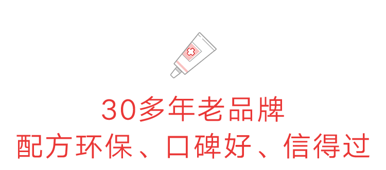 真菌|用“笔”刷一刷，灰指甲竟慢慢变光亮了