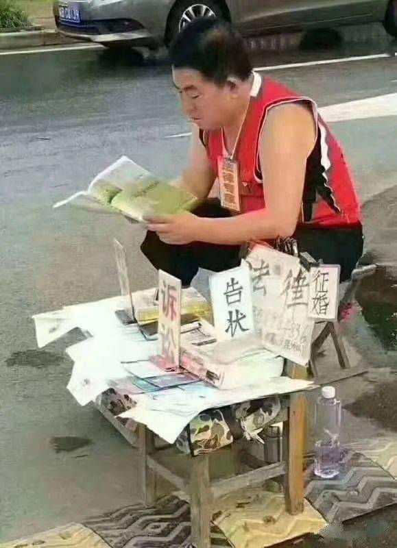 怎么在学校里搞生意 b283191fefe44d7988665eb27f5ed694.jpeg