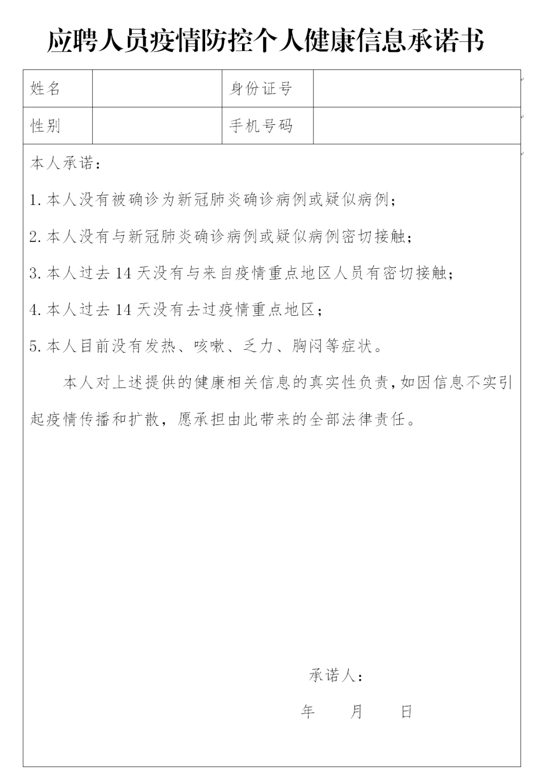 c8803ae4c0e24851a7d11caee0b029d3.png