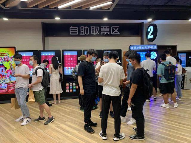 极速影院在线观影 cf1179bbf0444241b4163ea2a9370273.jpeg