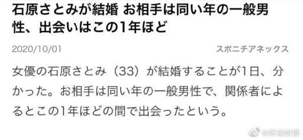 非自然死亡简谱_儿歌简谱(2)