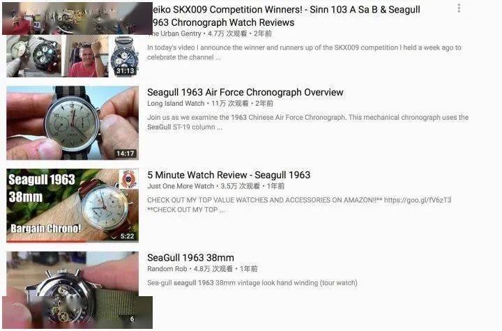 海鸥|做出中国第一块自制手表、空军一线飞行员标配，海鸥表凭什么？